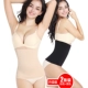 Liền mạch bụng thắt lưng giảm béo corset đai nhựa eo dây đai corset cơ thể bụng bụng ràng buộc corset tráng