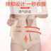 Vòng eo cao đồ lót cơ thể cơ thể không có dấu vết hông giảm béo corset định hình giảm bụng sau sinh định hình quần nữ phần mỏng do lot nu Quần cơ thể