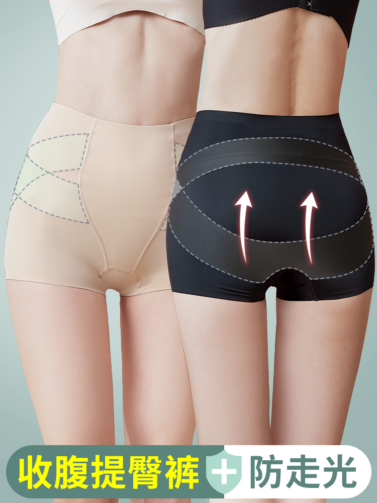 Corset panties Corset women's buttocks hip pants Body fat burning Corset shaping Small belly postpartum waist summer thin