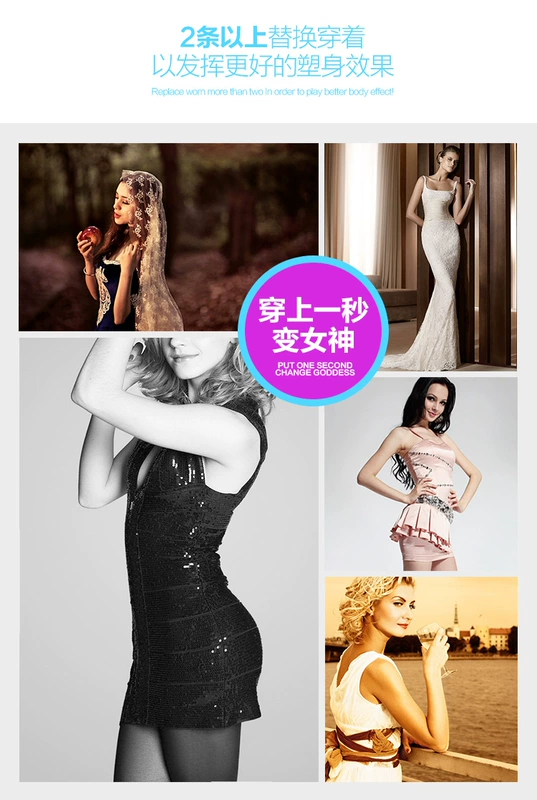 Đồ lót bụng siêu mỏng sau sinh cao eo eo eo eo cơ thể cơ thể giảm béo đồ lót định hình cơ thể định hình quần phụ nữ