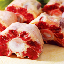 Mangquan River fresh yellow oxtail sliced beef tail braised beef beef 2kg Shunfeng