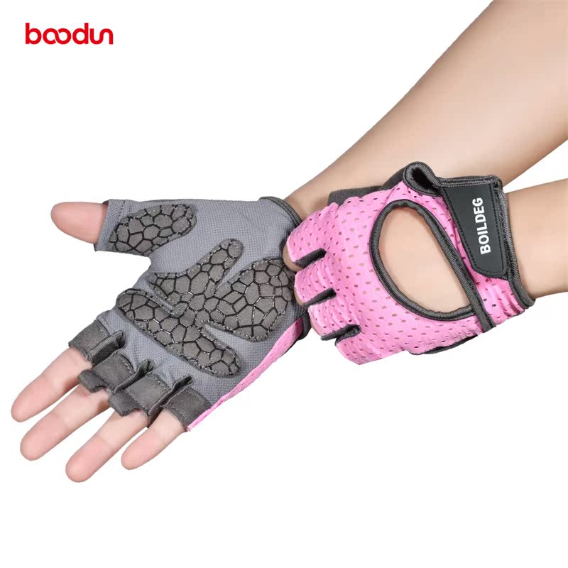 Boodun Thin Air Yoga Instruments Lady Training Breathable Non-slip Dumbbells Sport Half Finger Fitness Gloves Women