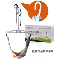 Той же модель Huang Bo от yonghui шейки матки домохозяйство