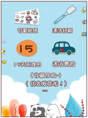 Мультяшный милый детский высококачественный стакан, детская трубочка со стаканом для школьников, дорожный ремешок для сумки, чайник