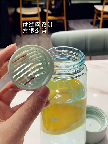 Свежая и простота Студенческая чашка водяной чашки творческая пластиковая чашка принести чай, приносящий мужчинам и спортивные спортивные спортивные занятия