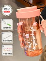 Розовая трехмерная щеточка, 600 мл, 10 шт