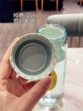 Свежая и простота Студенческая чашка водяной чашки творческая пластиковая чашка принести чай, приносящий мужчинам и спортивные спортивные спортивные занятия