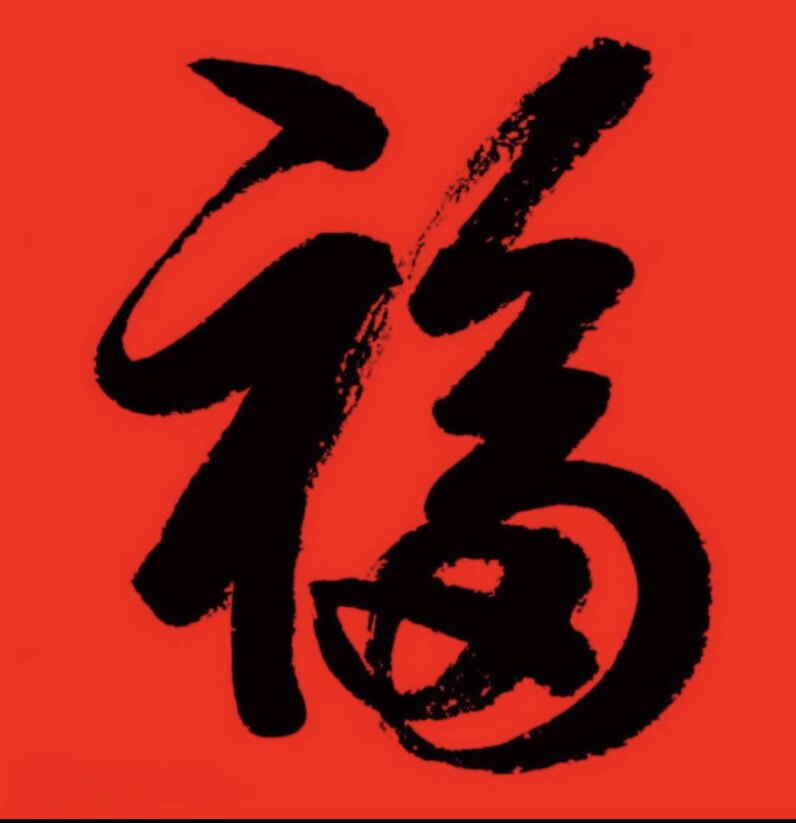 夜雨核雕艺术