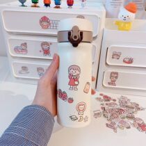 Girl heart screening room sticker bag 40 little girl hand account decorative tape DIY thermos cup cute cartoon