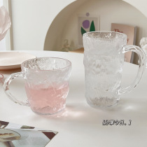 High Face Value ~ Glacier Skin Pattern Glass Summer Invisible Tea Cup Juice Drinking Water Cup