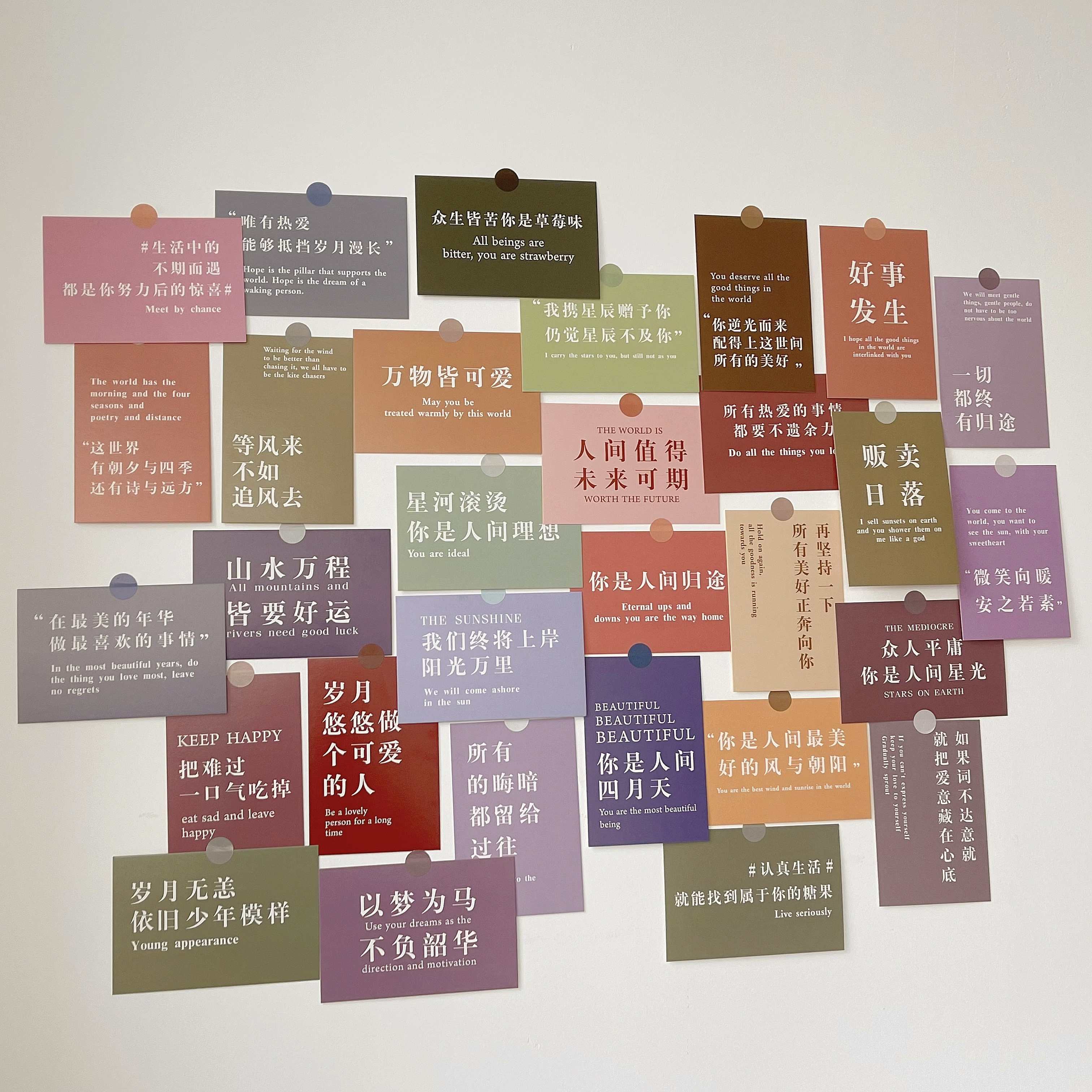 Teenage Hearts Release Room Creative Motivatory Words Cards Diy Wall Stickup Room Dorm Background Wall Art Decor