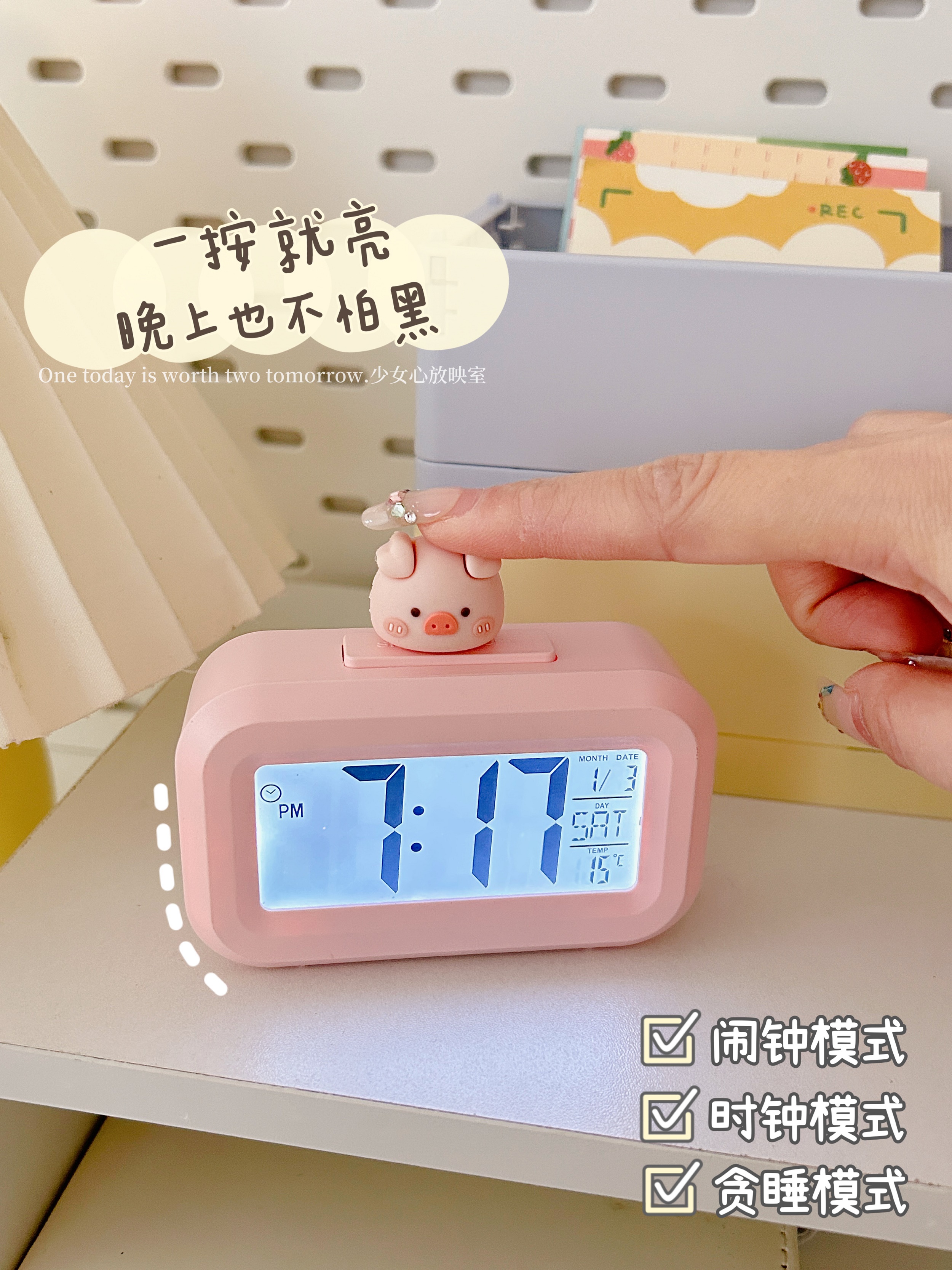 [USD 11.53] Mini Pig Alarm Clock Dormitory Desktop Multifunction Timer