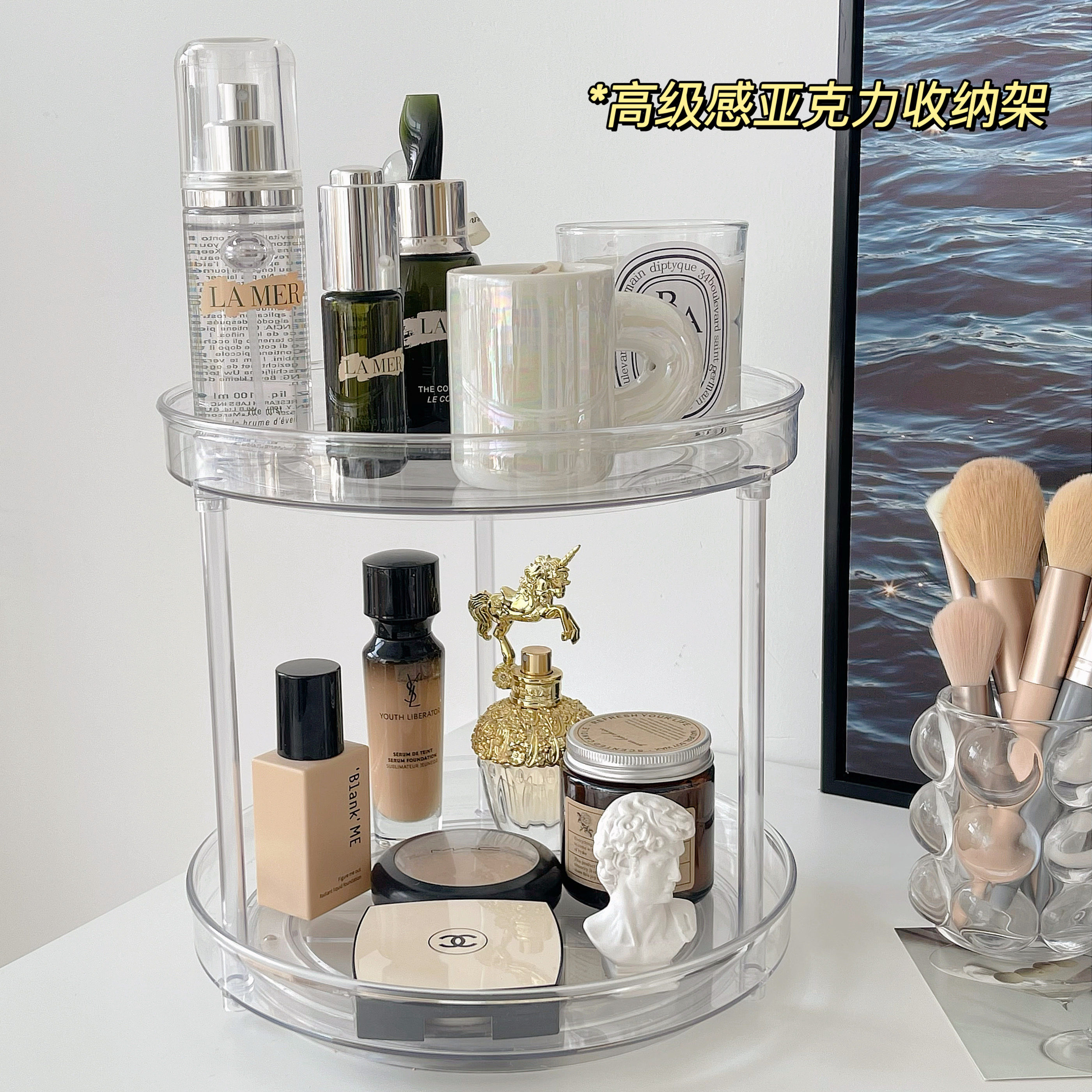 Young Girl Hearts Release Room Transparent Acrylic Sheller can swivel bedroom Desktop Cosmetic Cosmetic Containing shelf
