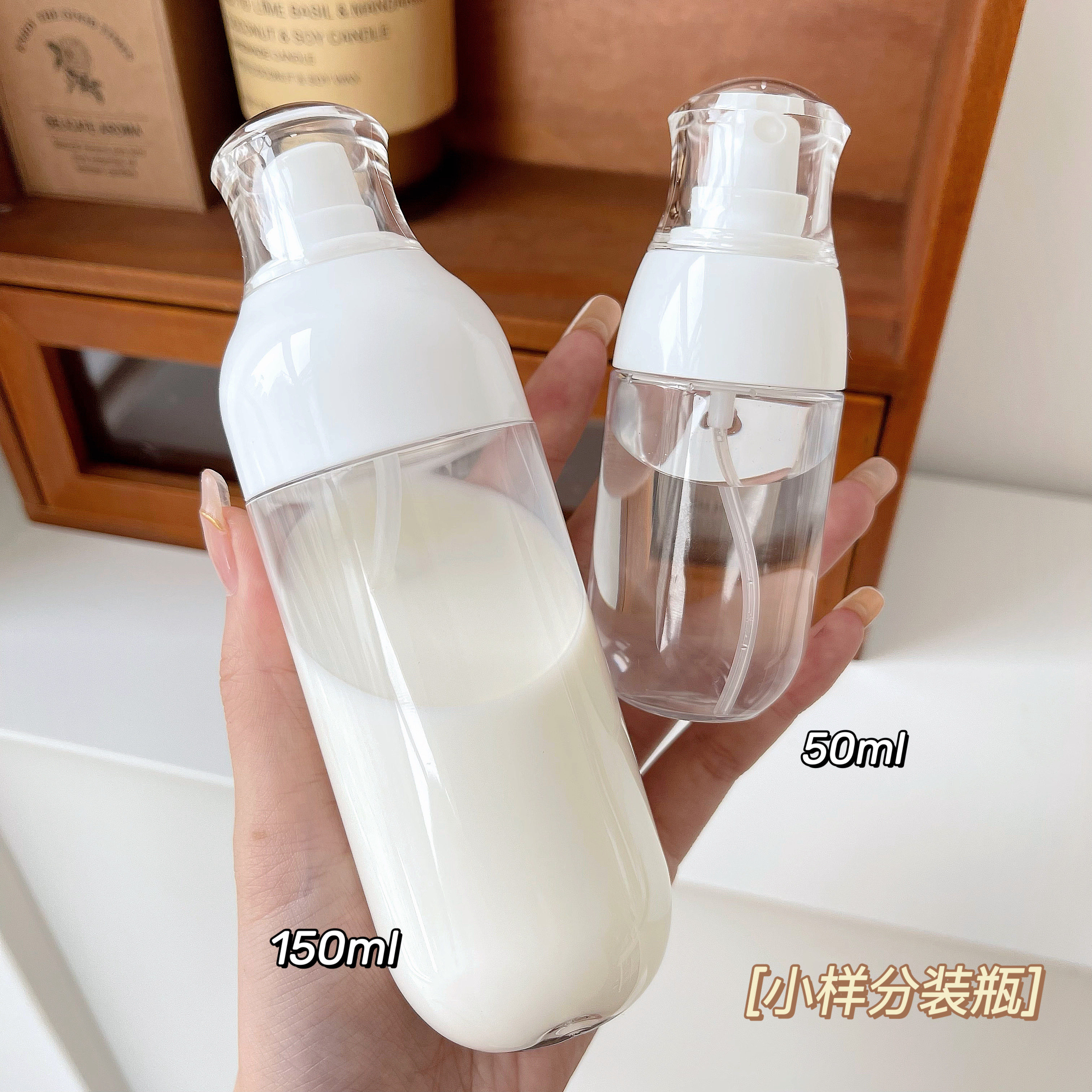 Teenage Hearts Release Room Small Press Split Bottle Handy Travel Fit Trial Bag Lotion Bottle Vacuum Spray Bottle