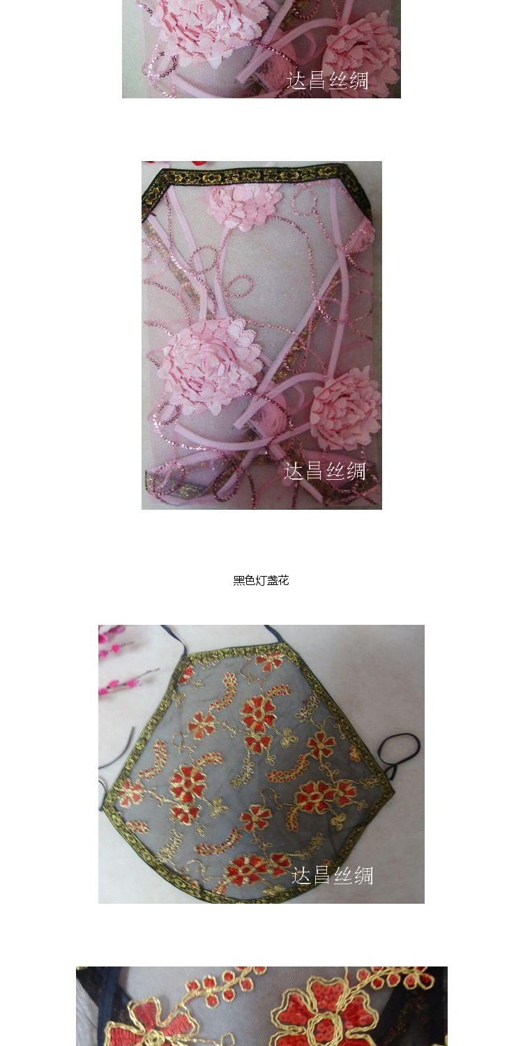 Thời trang lụa nữ thổ cẩm gợi cảm đồ lót tạp dề hoa lưới màu đỏ nhạt với phấn hoa màu tím rỗng bán buôn bộ lụa mặc nhà