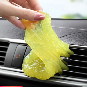 大罐装软胶车载家居除尘去污神器