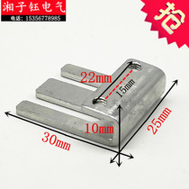 25*30 Square Proximity Switch Large Bracket PS-10N TL-N10ME1 Series Universal Fixed Bracket Screw