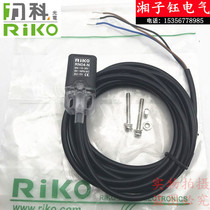 Rico RIKO Lico Square Proximity Sensor RN04-N P N2 Near Switch DC Three Wire SN04-N