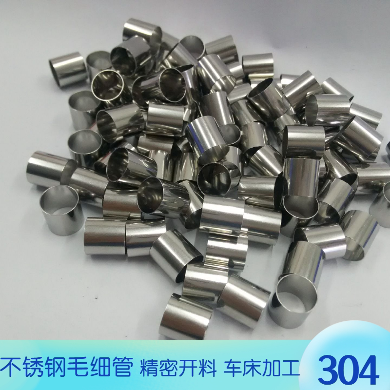 304 stainless steel capillary hollow circular tube outer diameter 3 2 3 3 5 4 5 5 6 6 5 7 8 9mm