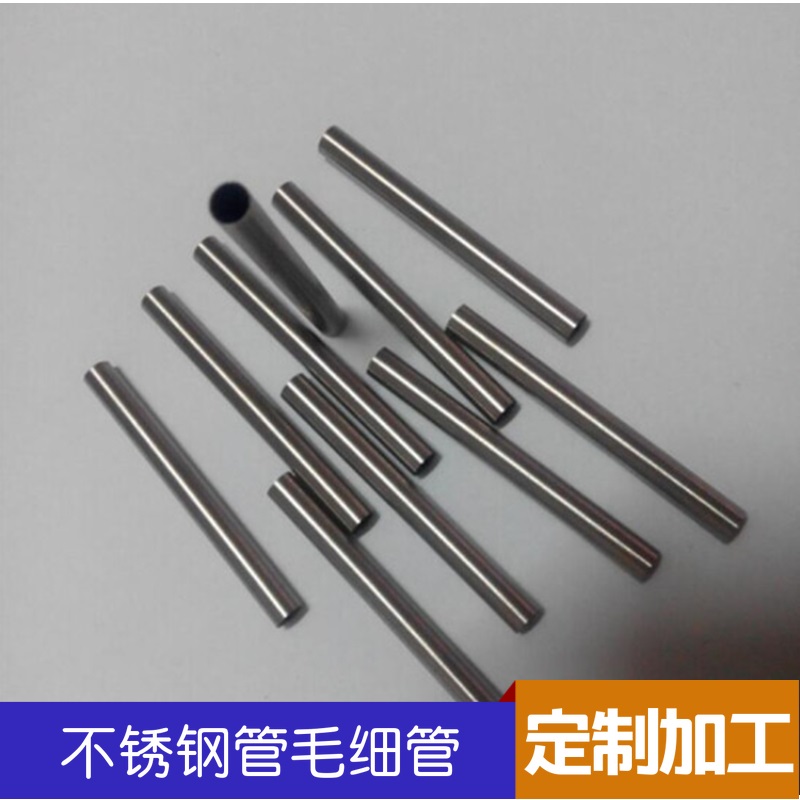 304 stainless steel pipe capillary hollow circular tube outer diameter 3 2 3 3 5 3 5 8 4 4 4 5 5 mm machining