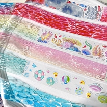 (Repackaging) 703 Studio Shui Xia Wei Lan Final Chapter