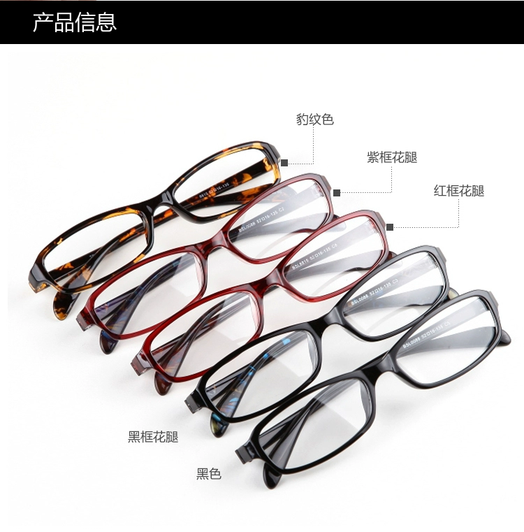 Ultralight tr90 nữ mô hình đầy đủ khung kính gọng kính cận thị retro