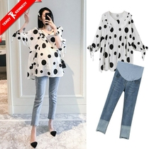 Maternity suit for going out fashionable two-piece summer suit high-end cover belly 2024 new top spring and autumn cover buttocks