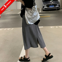 Textured maternity skirt summer style 2024 new pleated skirt summer slit straight skirt belly-supporting a-line skirt