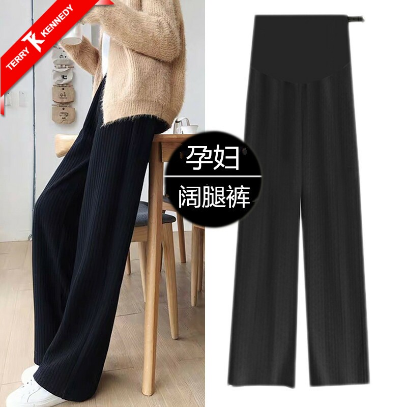 Pregnant women pants in autumn and winter trousers in pants and thickened pregnant women in 2022 extended knitted broad legs