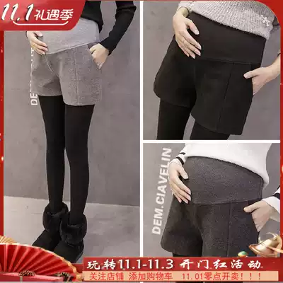 Pregnant women's shorts autumn and winter wear woolen pants winter clothes 2021 new women's late pregnancy pants do not fall out of gear