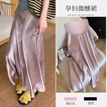 Maternity skirt summer womens 2024 new long skirt high-end acetate satin belly-supporting skirt slimming fishtail skirt