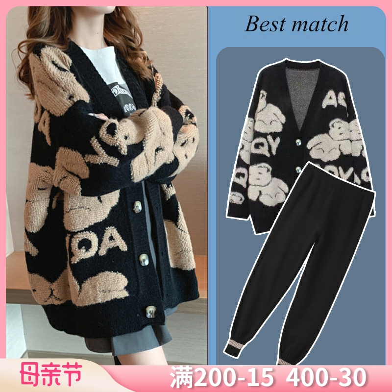 Maternity coat knit tops cover ass Spring and Autumn 2021 New Winter Net Red Suit Out Fashion Two-Piece Set