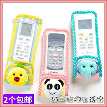 Creative cute fabric plush remote control cover waterproof TV air conditioner set-top box remote control board dust cover
