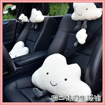 INS Baiyunduo car headrest cushion pendant waist support shoulder guard sofa childrens room living room pillow plush toy