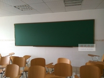 School classroom teaching special green board blackboard wall-mounted magnetic single-sided 1 2X4 meter large blackboard with chalk
