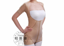 Pink bear medical beauty boutique waist and abdomen liposuction shapewear postpartum abdomen buttocks secondary breasts one-piece chest and abdomen clothes