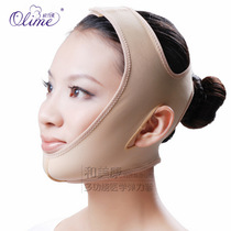 Line facial plastic line carving recovery bandage headgear after plastic line carving