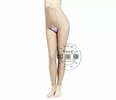 Pink bear medical beauty boutique elastic sleeve body body shaping pants postpartum abdomen hip buckle crotch open crotch