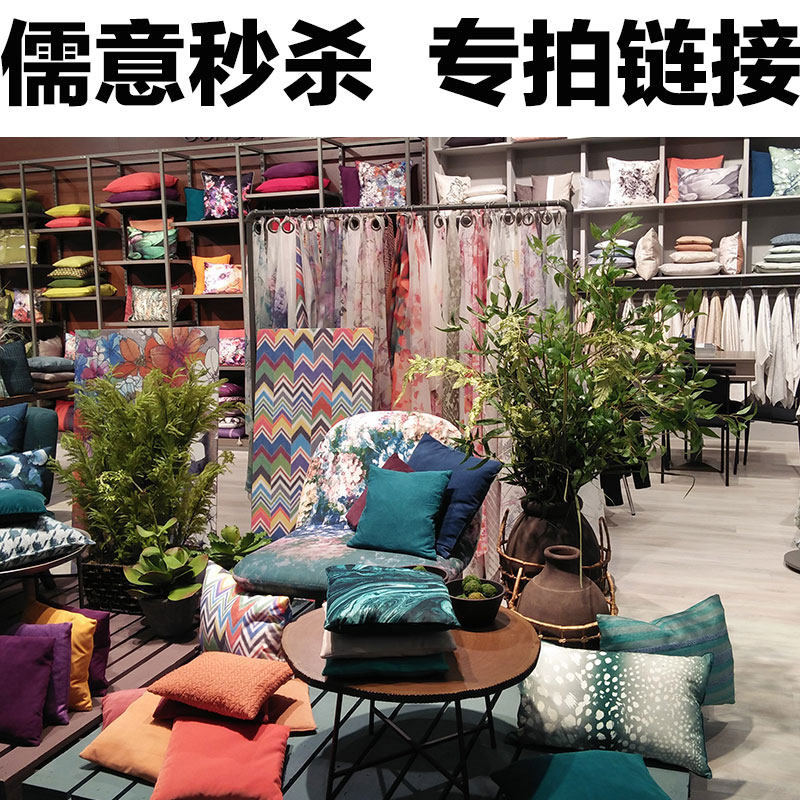 The Confucianism Seconds Kill Clothes 2 doesn't back out.