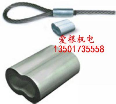 Stainless steel wire rope aluminum sleeve aluminum cladding aluminum aluminum head aluminum joint 1mm