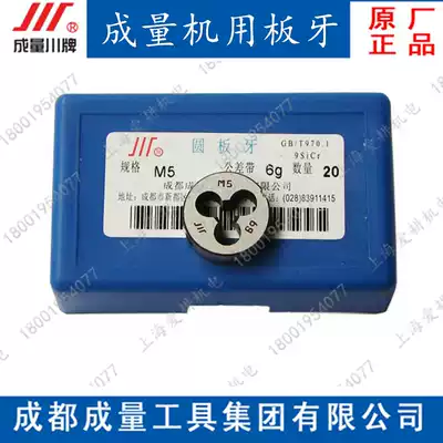 The resultant is American Taper Pipe thread yuan ban ya NPT1 16 NPT1 8 1 4 3 8 NPT1 2 3 4 NPT1