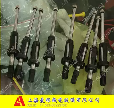 Pipe expander straight through pipe expander three-slot straight through pipe expander iron pipe copper pipe stainless steel pipe expander