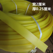 Solid beef tendon straps fermentation barrels wine vats jar sealing ropes elastic ropes rubber bands luggage ropes binding ropes