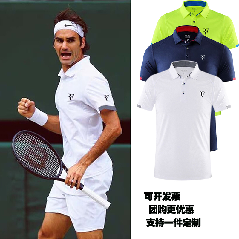 New Federer tennis suit men's quick dry short sleeves POLO shirt Nadal Jr.'s white fashion sports blouses-Taobao