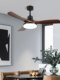 实木色复古餐厅风扇家用智能变频客厅电扇灯全光谱卧室一体吊扇灯