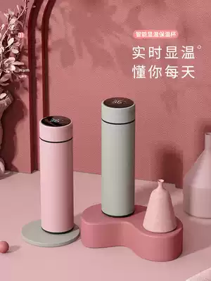 Smart thermos cup ladies portable cute large capacity cup 304 stainless steel net red high face value water cup