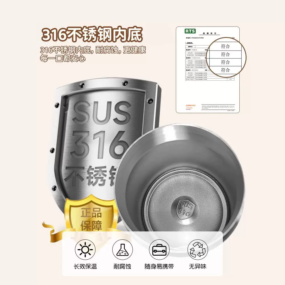 Детский мультфильм качественное стекло нержавеющая сталь для детского сада, 700 мл, стиль