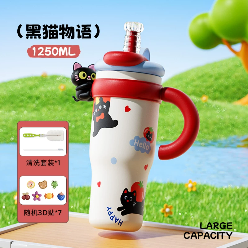 High quality glass, straw with glass, capacious ceramic tea cup