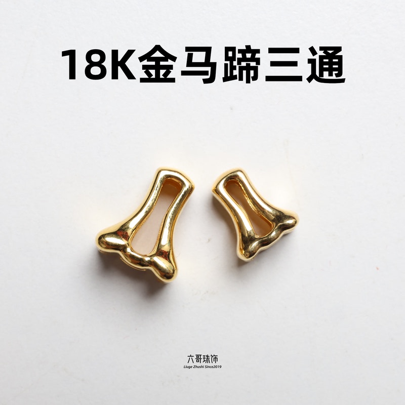 Six-Piece Bead Set Made of 18K Gold with a Simple Design of a Horse Hoof and Buddha Head, Suitable for DIY Accessories
