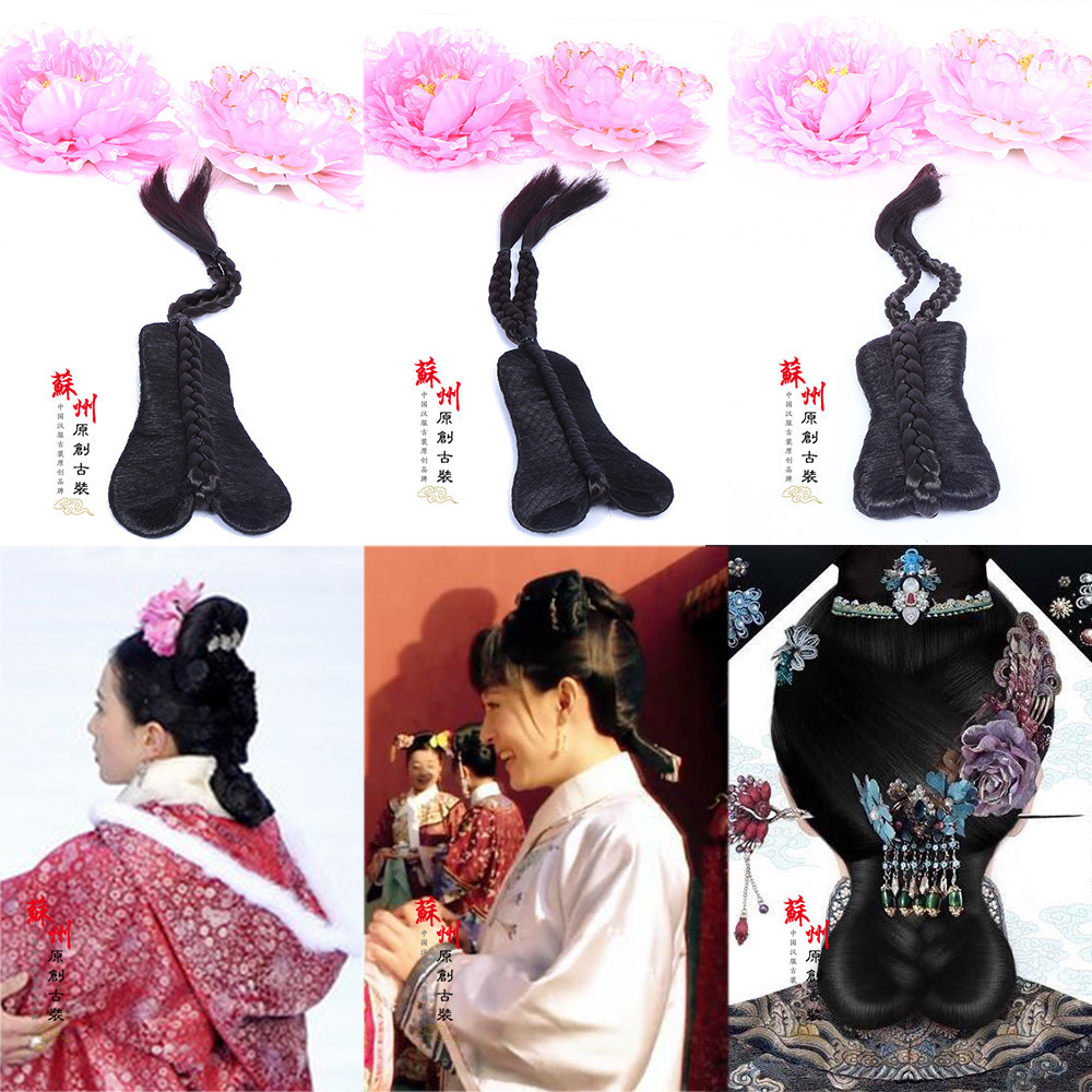 Qing dynasty flag-head dovetail large clear styling lattice flag head wig accessories large and small coattails thin and thick hair style buns-Taobao